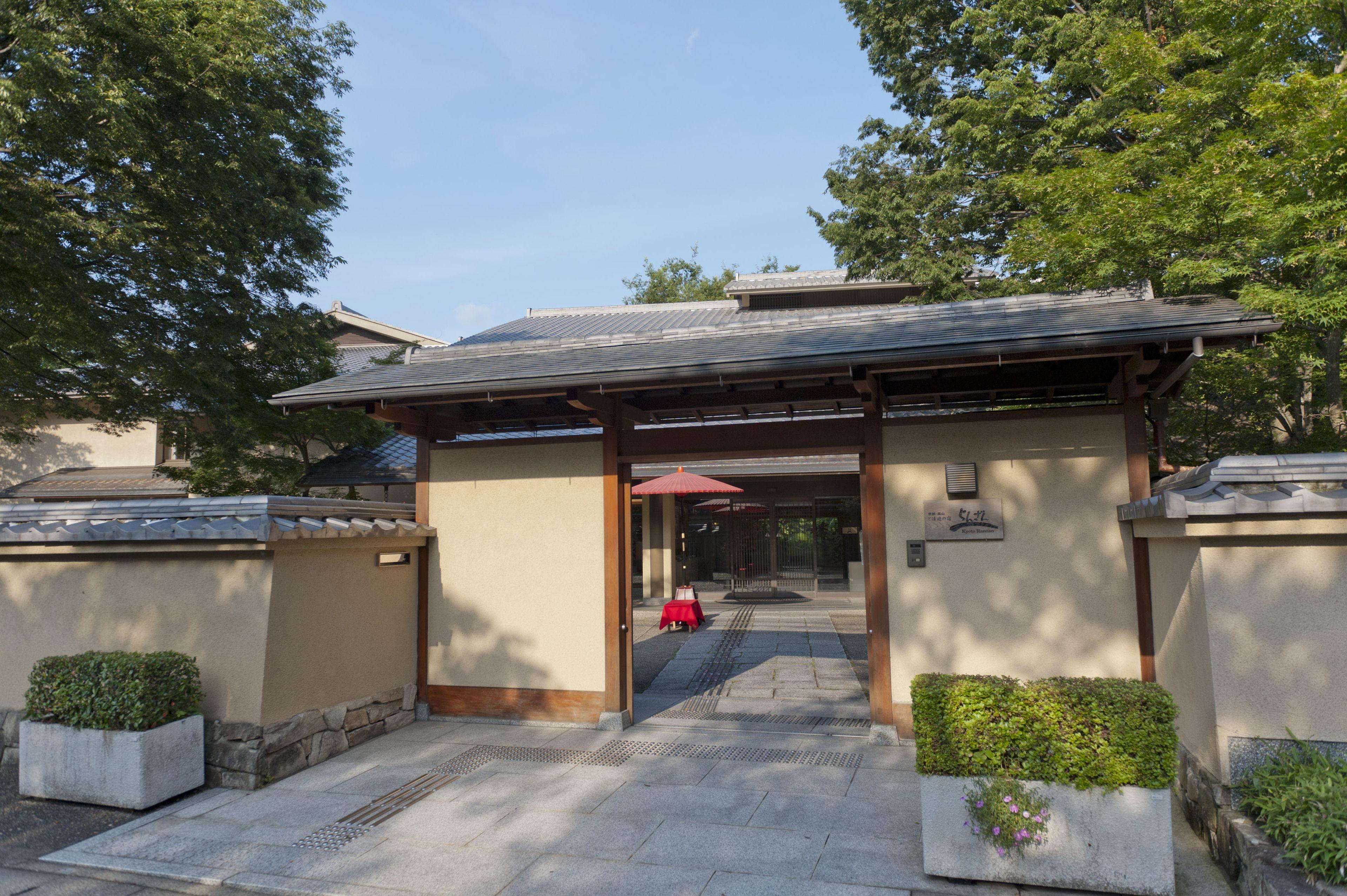 Ranzan, Kyoto